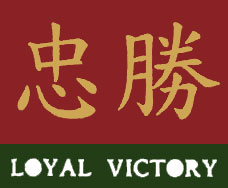 忠勝地政士事務所